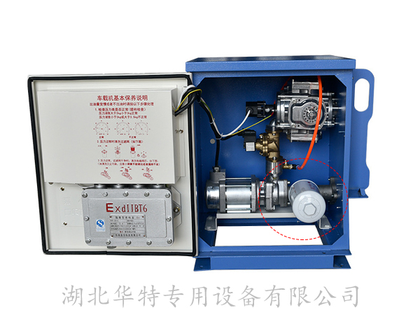 長穩車載加油機